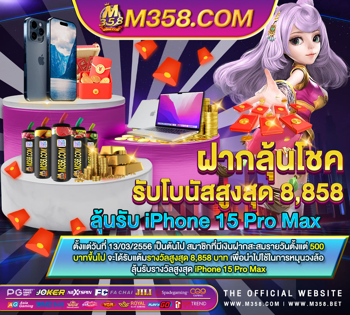 หมุน วงล้อ ฟรี pg เว็บสล็อต pg ที่ดีที่สุด